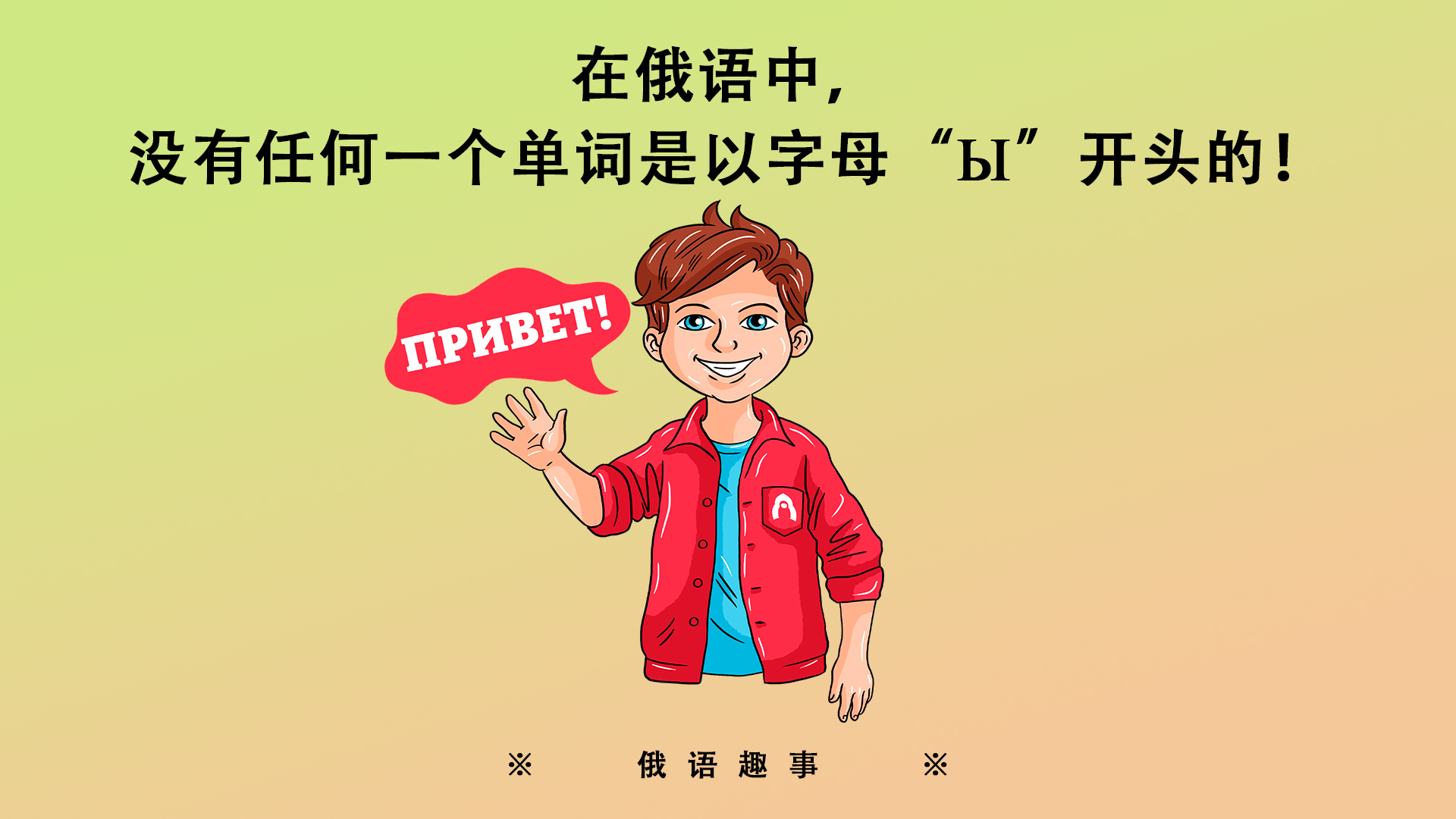 亚历山大·基斯洛夫、娜塔莉亚·诺索娃