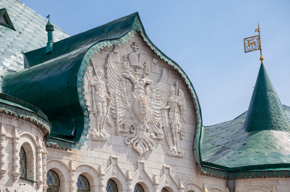 A. Ivassenko, 2016/Musée de la Banque de Russie