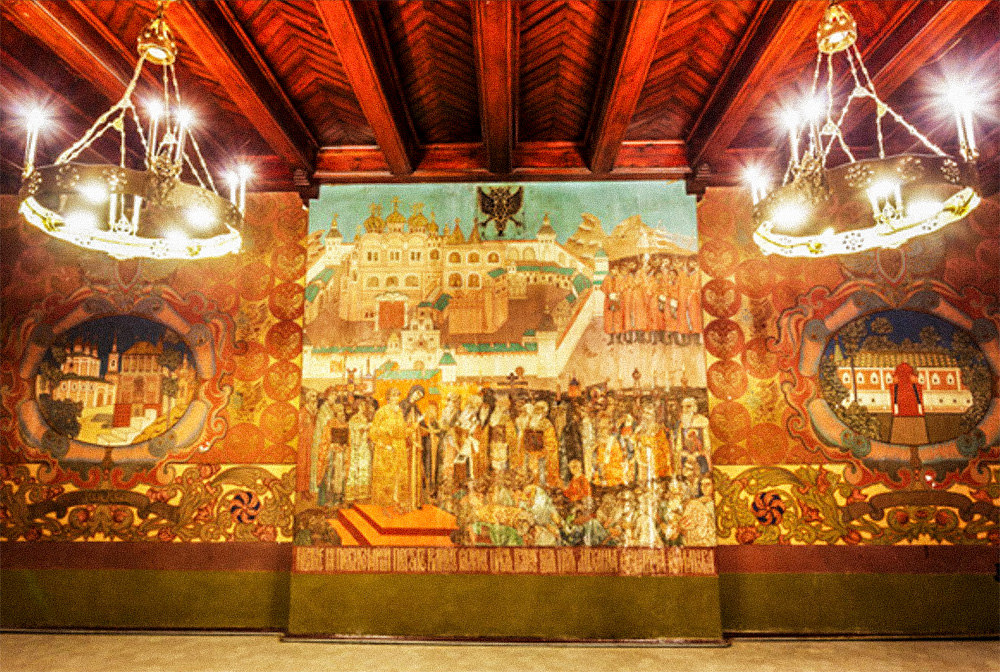 Musée de la Banque de Russie