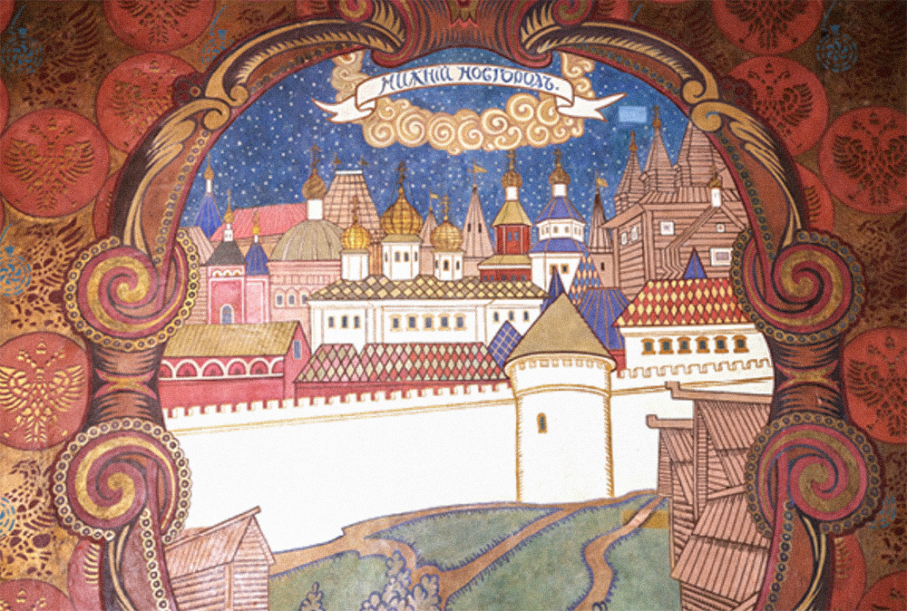 Musée de la Banque de Russie