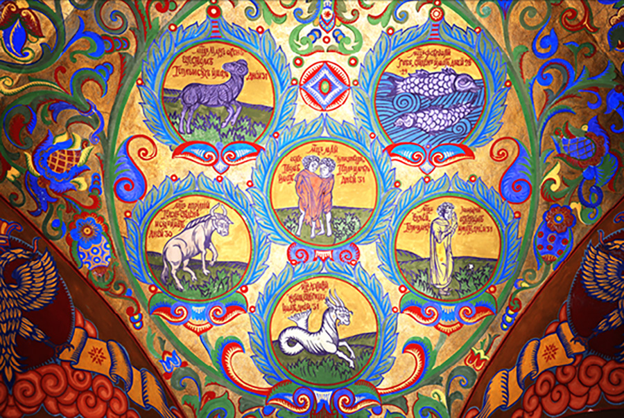 Musée de la Banque de Russie