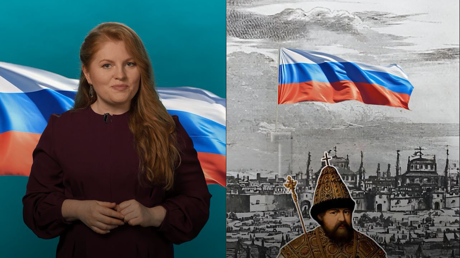 Puerta a Rusia