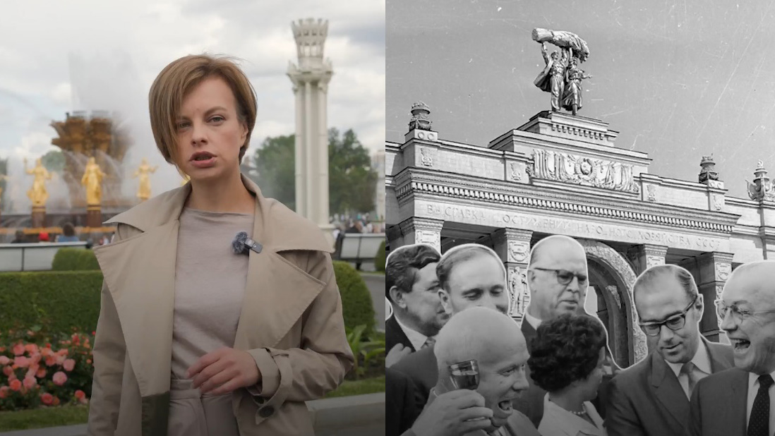 Дина Сетдикова