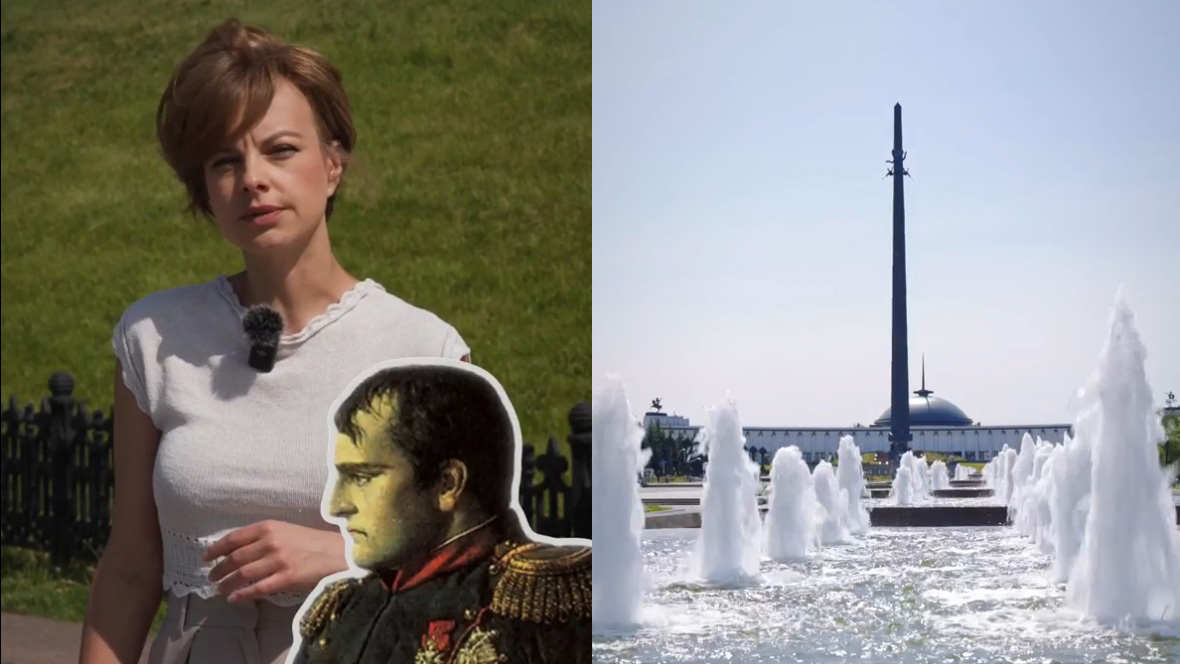 Дина Сетдикова