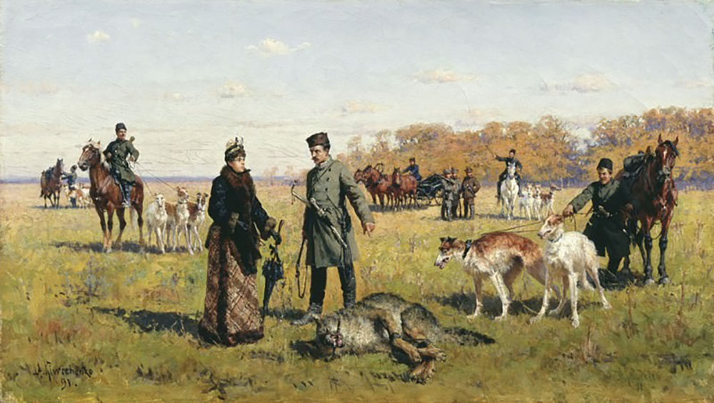 Musée régional d’art d’Irkoutsk