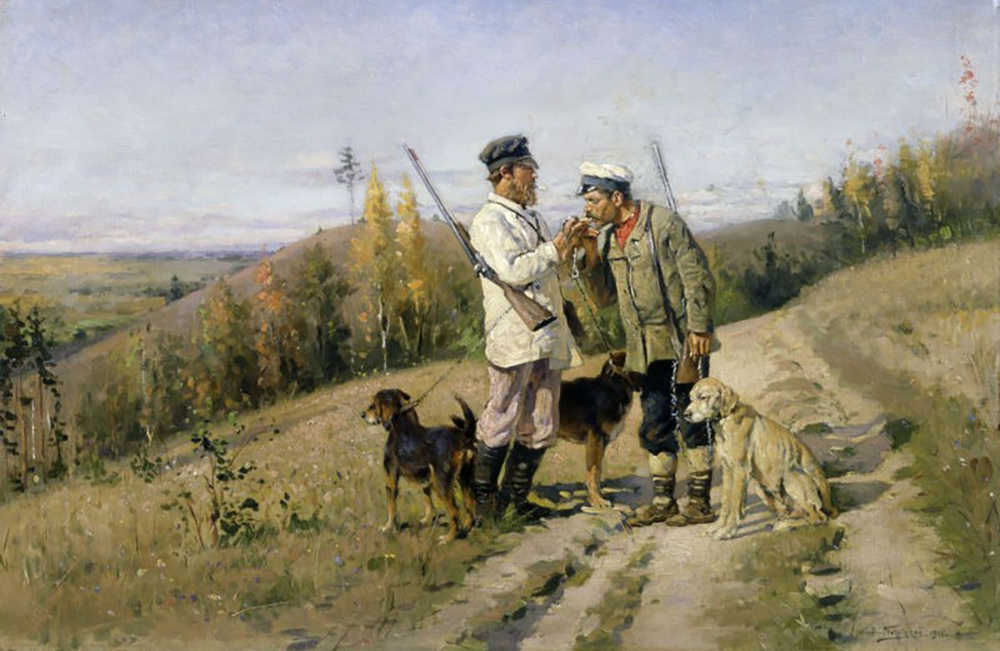 Association des musées d’État Culture artistique du Nord russe