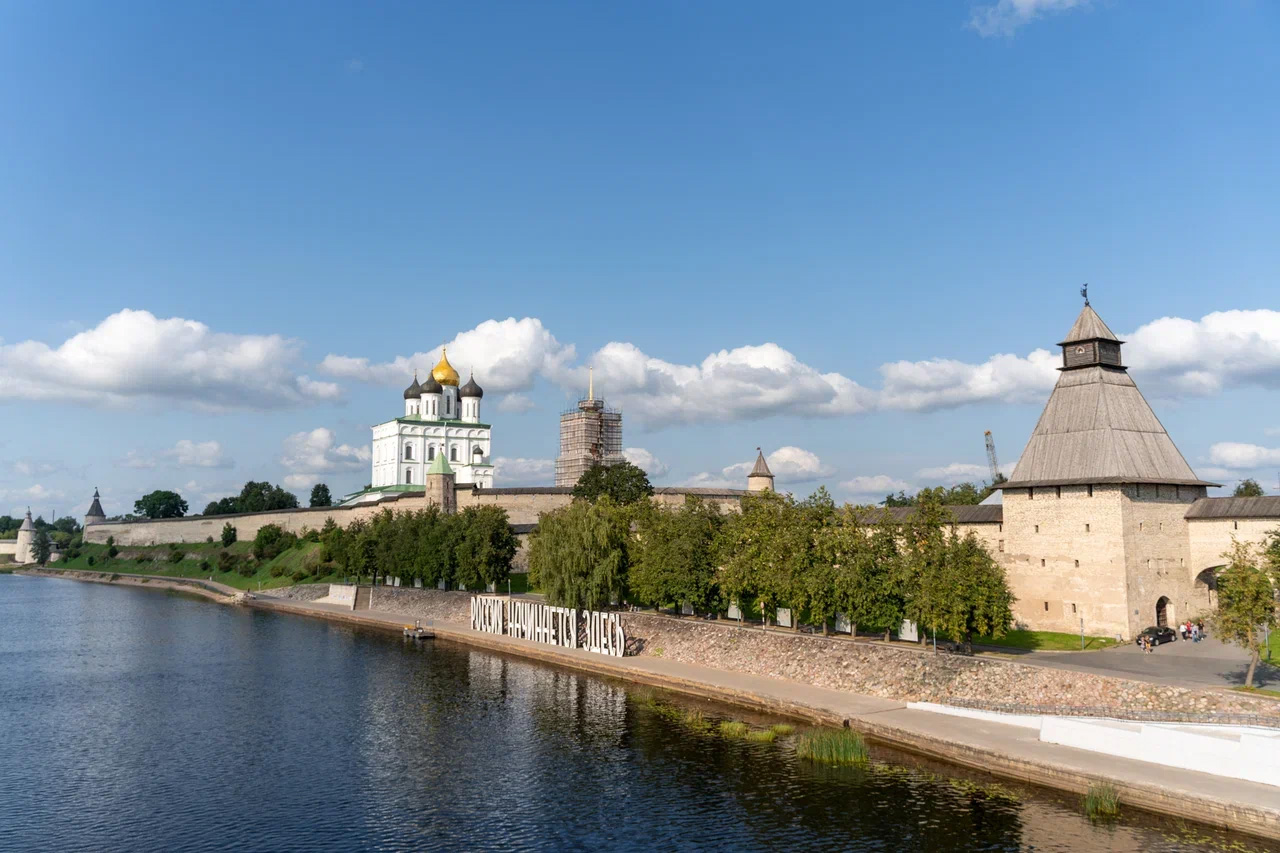 Courtesy of the Pskov Museum-Reserve