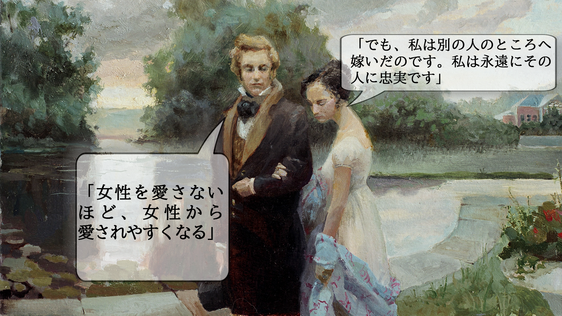 ユーリ・クシェフスキー(CC BY-SA 4.0)