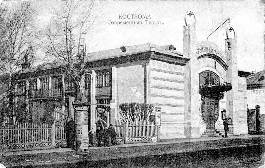Maison d'édition A.D. Beliankine