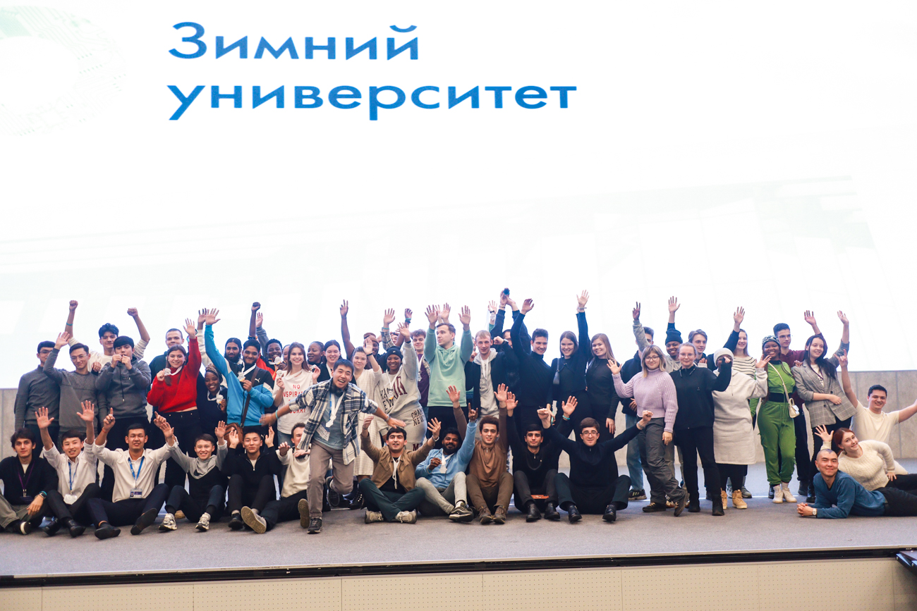 Ministry of Science and Higher Education of Russia