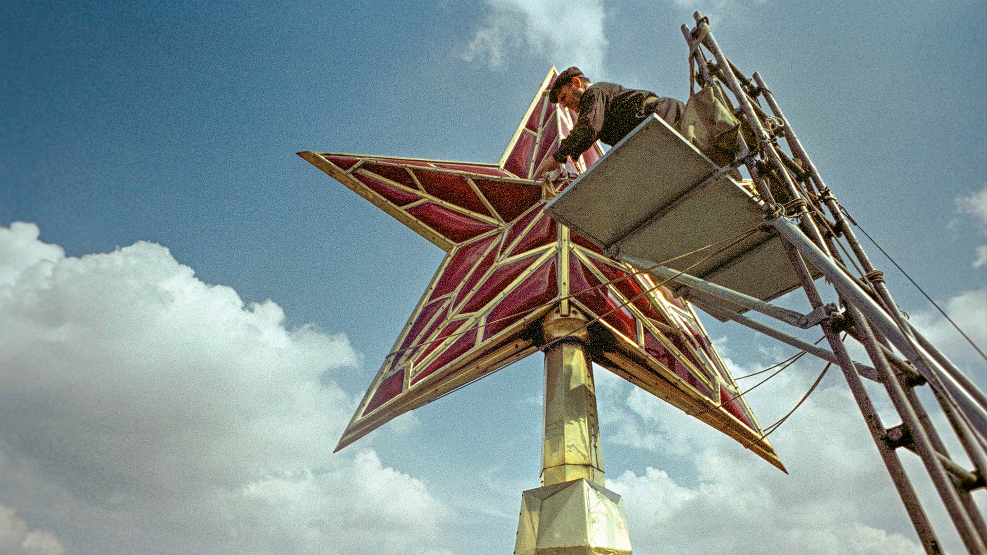 Israël Ozerski / Sputnik