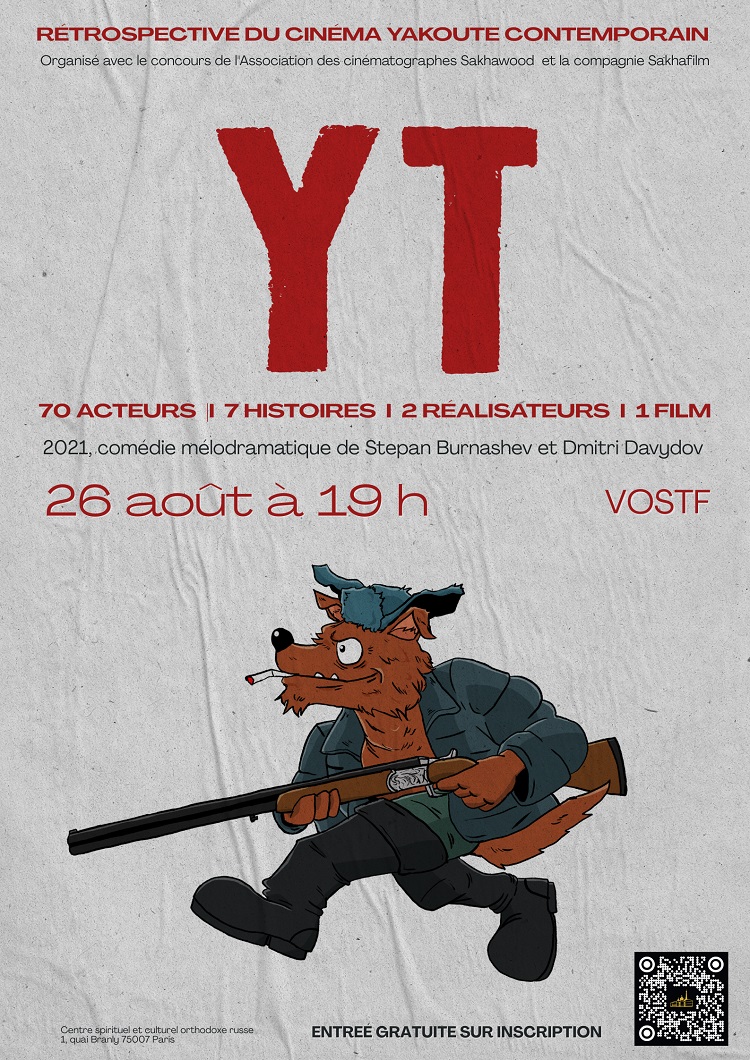 Service de presse