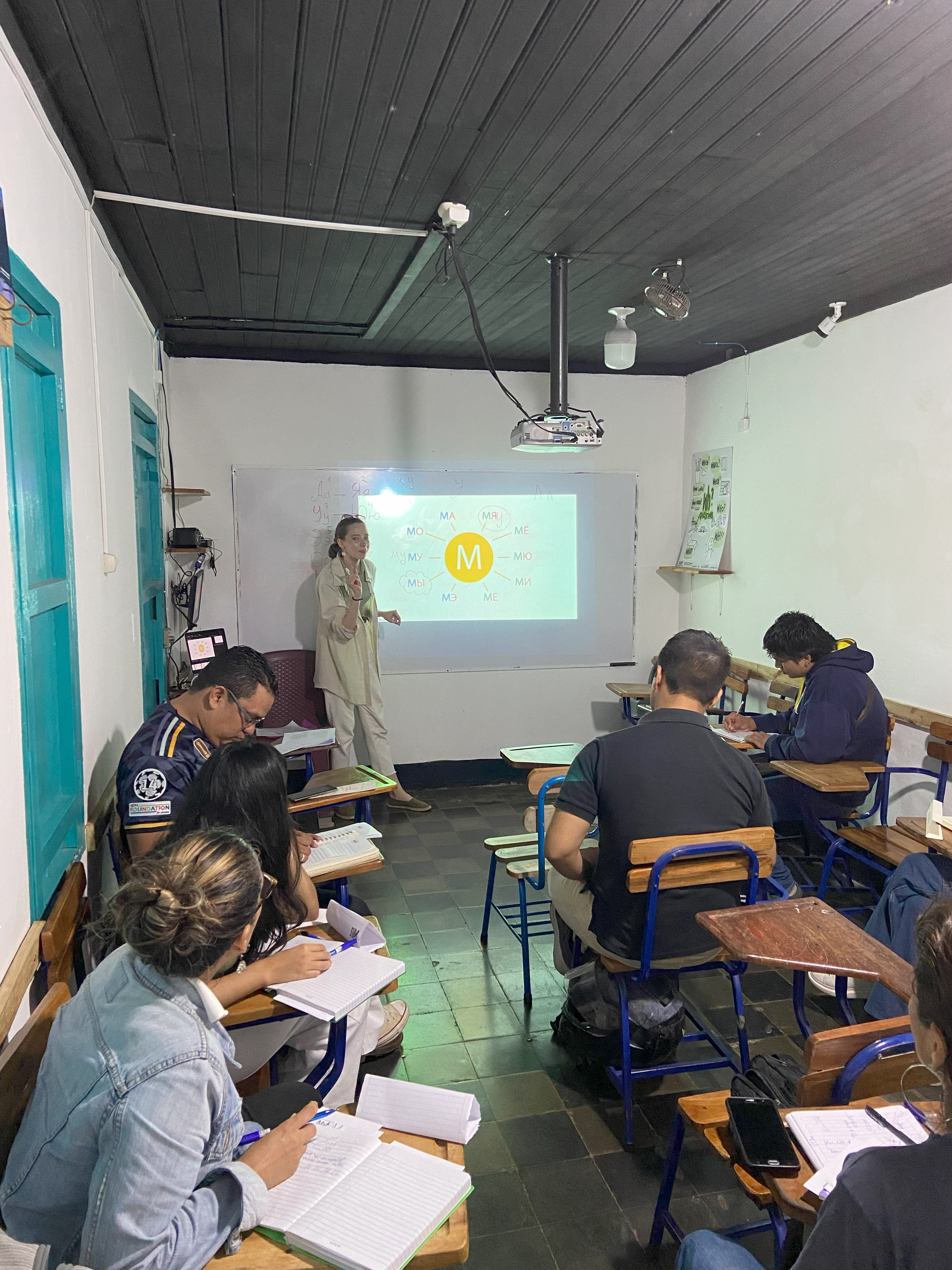 Centro de Educación Abierta