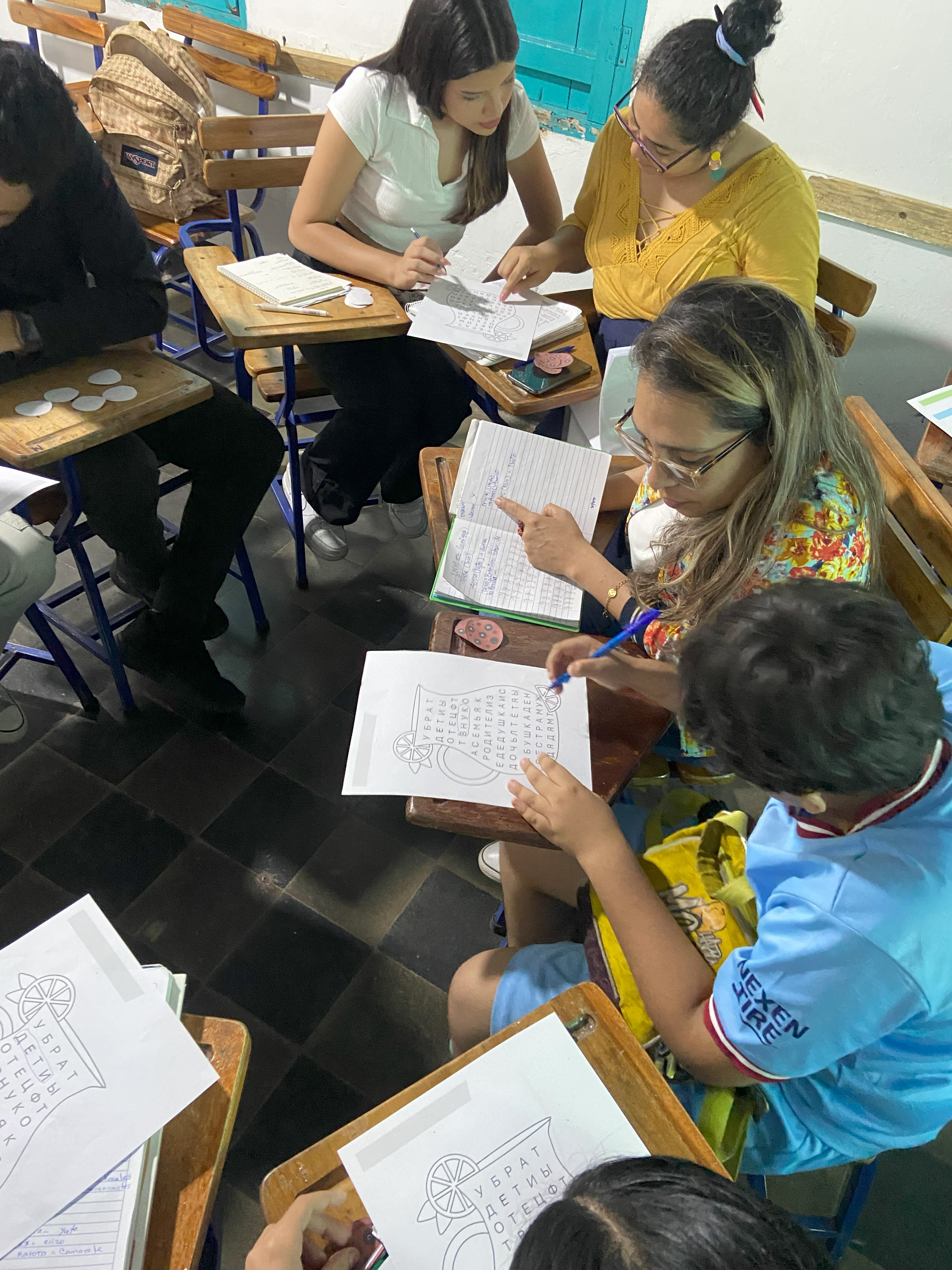 Centro de Educación Abierta