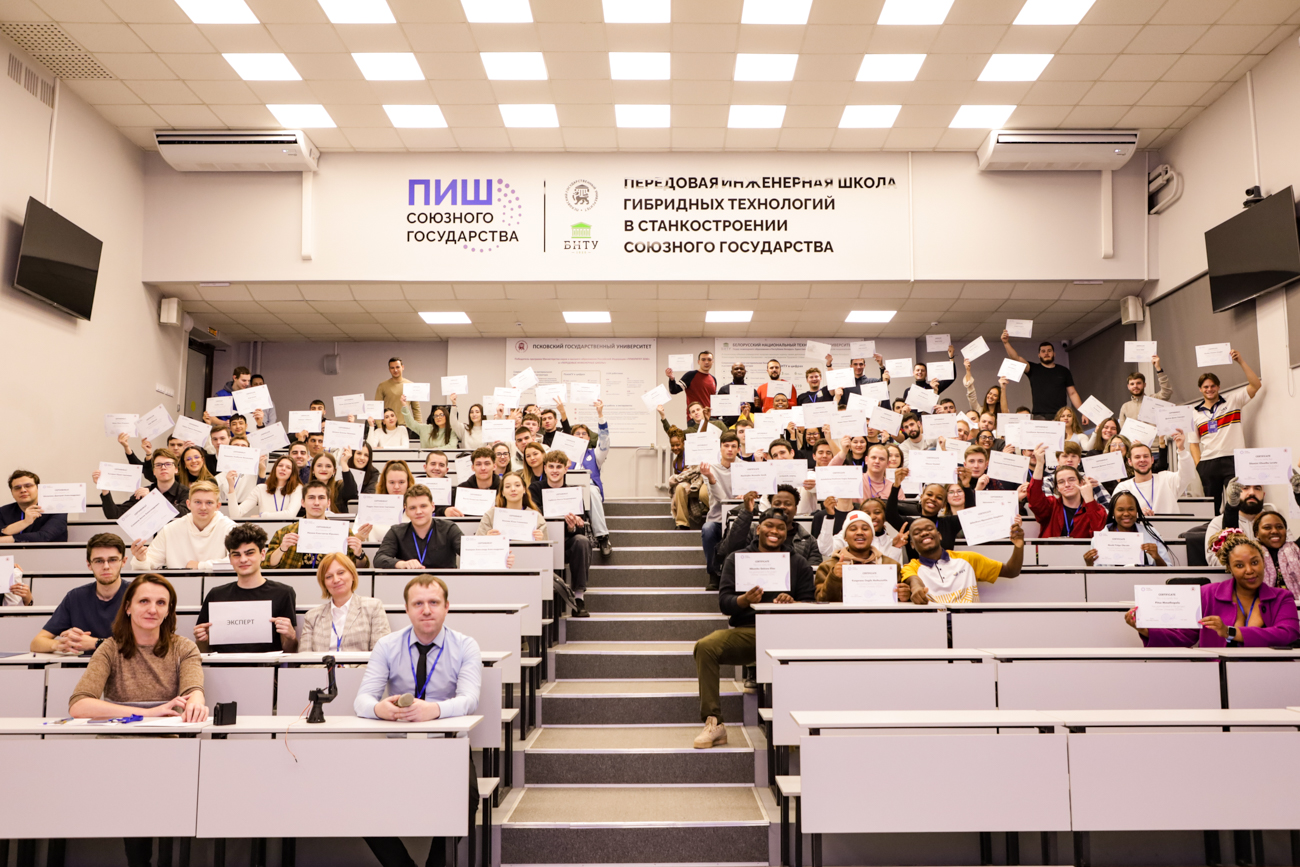 ロシア連邦教育・科学省