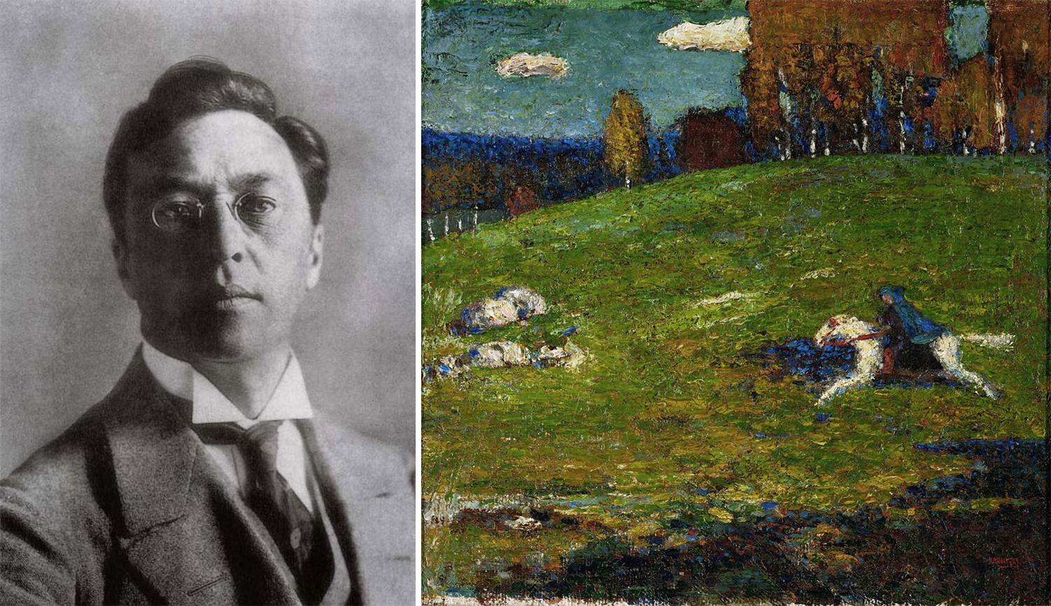 Fenêtre sur la Russie (Photo : Domaine public, Fondation et Collection Emil G. Bührle)