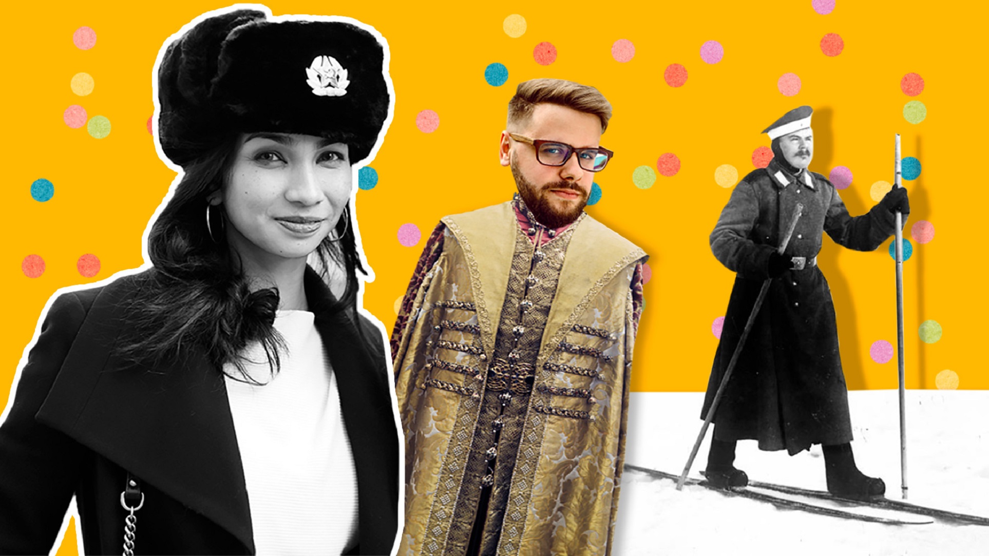 Serguéi Piatakov/May Nachinkin/Sputnik, Dominio público