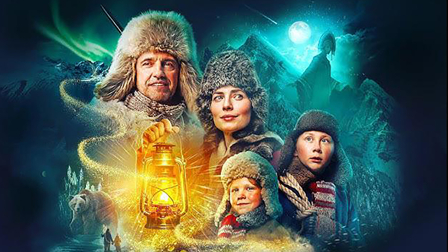 Tchouk et Ghek. La grande aventure. Alexandre Kott/Metronome-film, 2022