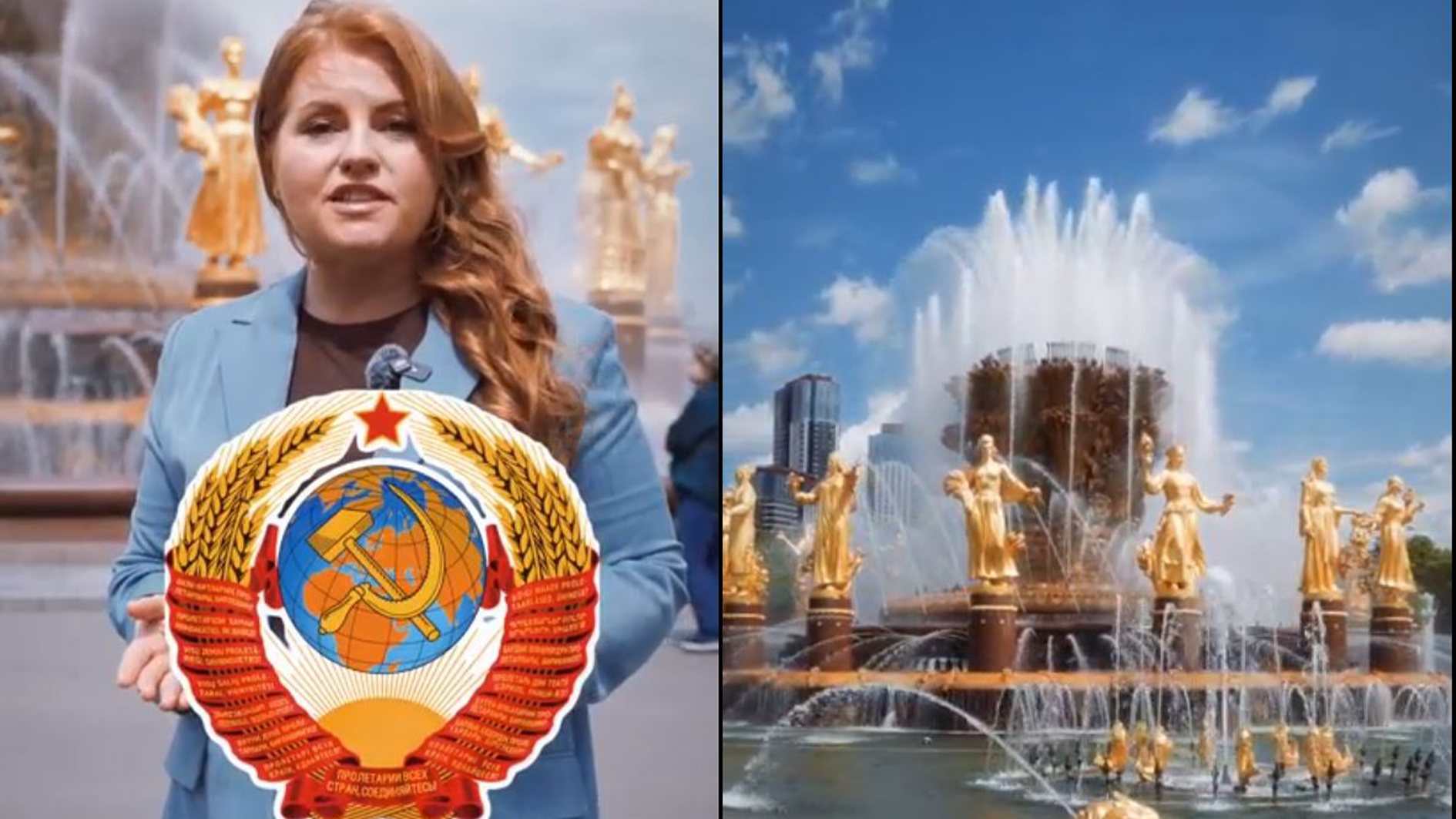 Puerta a Rusia
