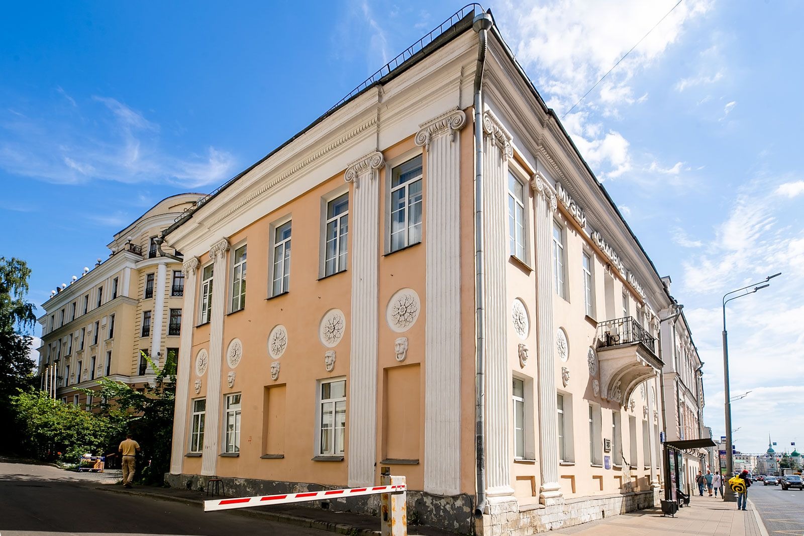 Service de presse du département de la Culture de la ville de Moscou