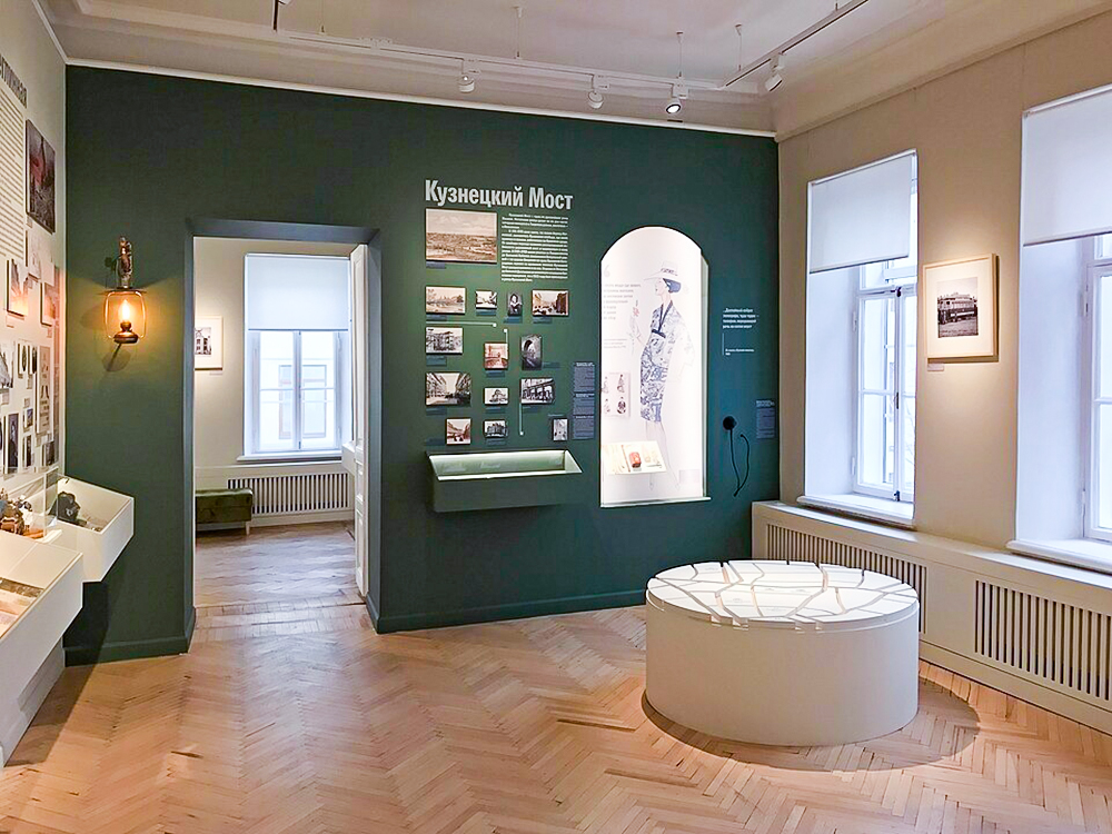 mosmuseum.ru