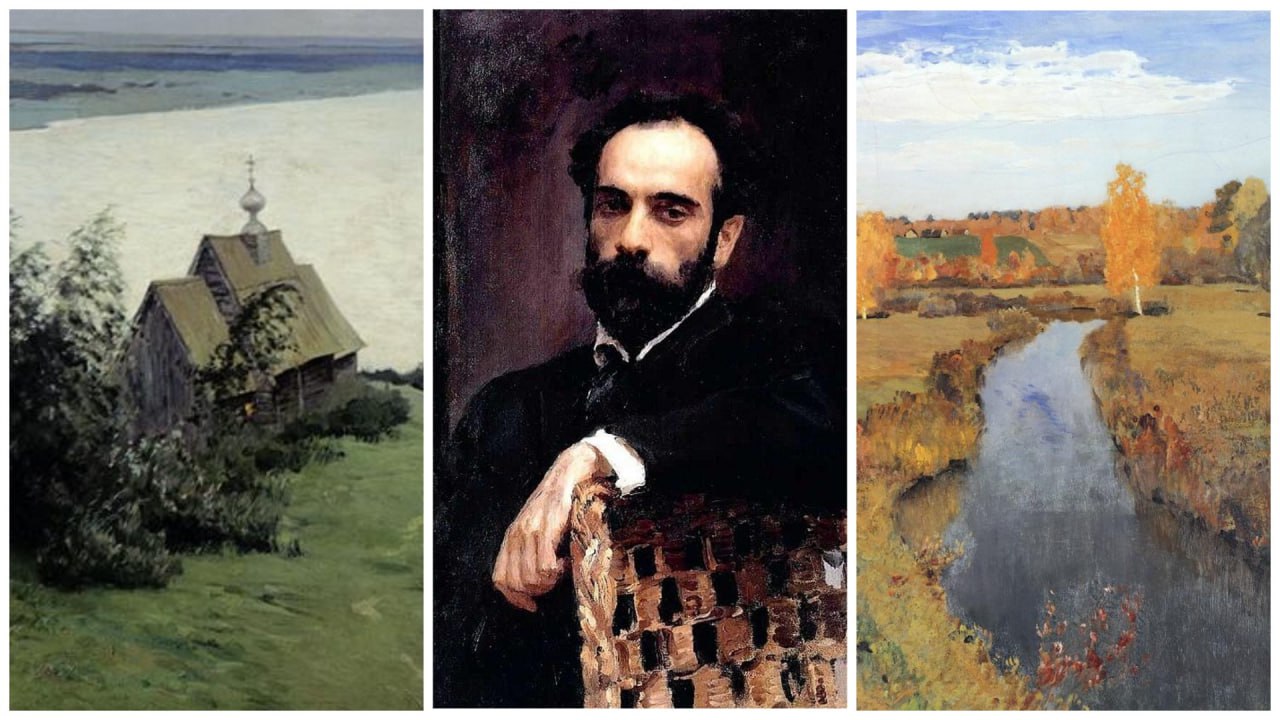 Galerie Tretiakov; Domaine public