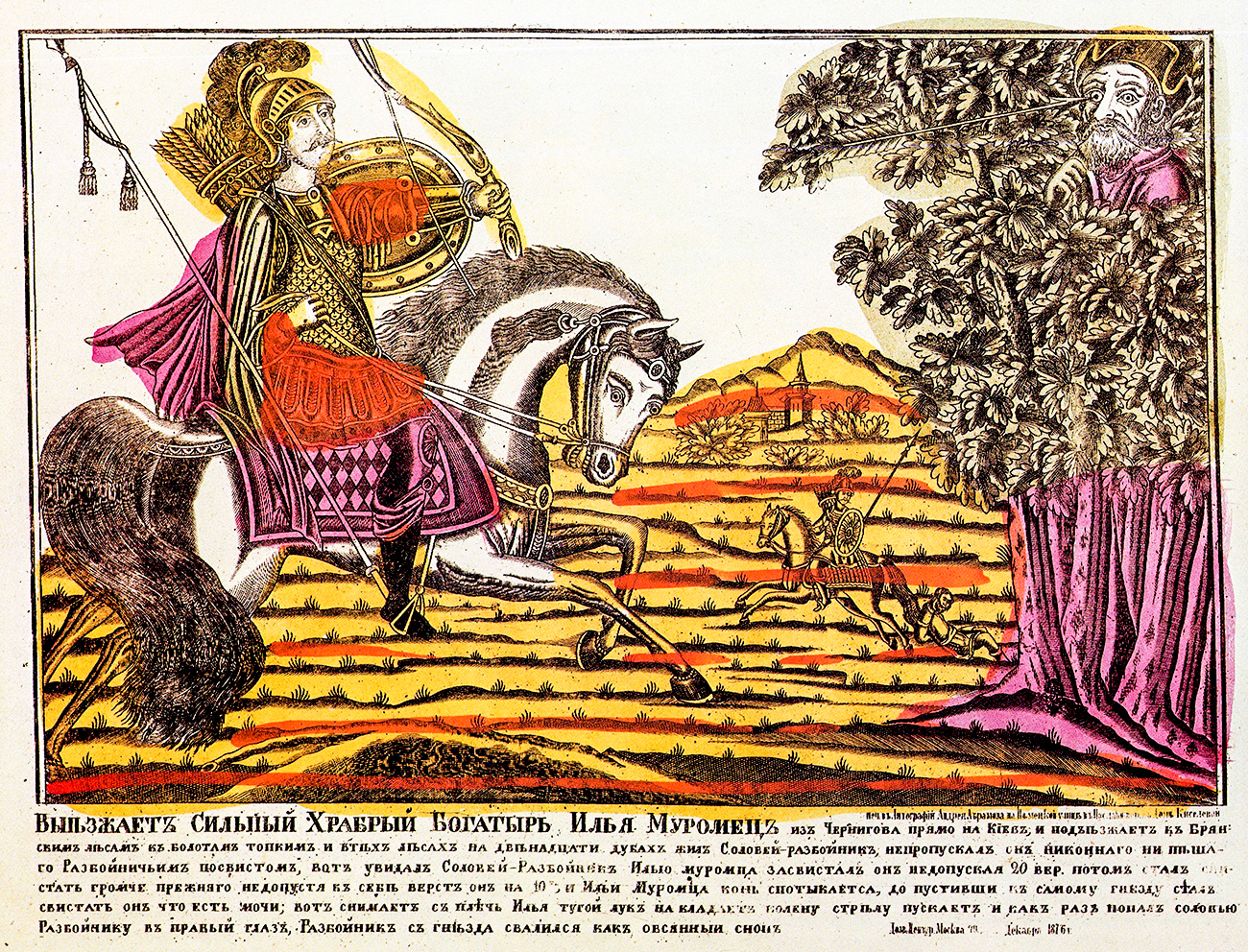 'Ilya Muromets and Nightingale the Robber', Lubok print, 18th century. Fine Art Images/Heritage Images / Getty Images