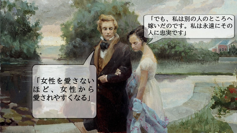 ユーリ・クシェフスキー(CC BY-SA 4.0)