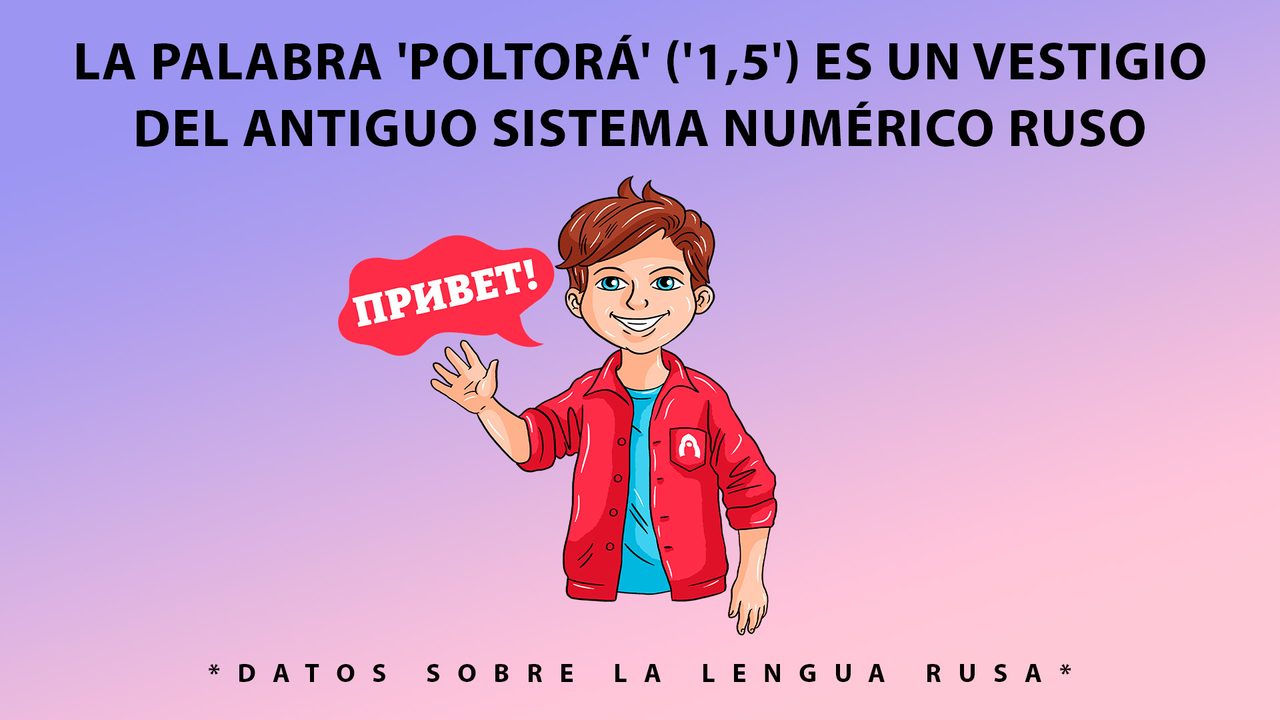 Puerta a Rusia
