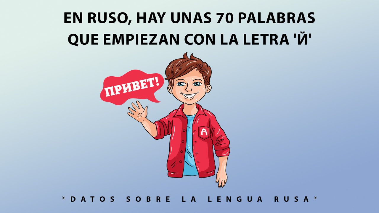 Puerta a Rusia