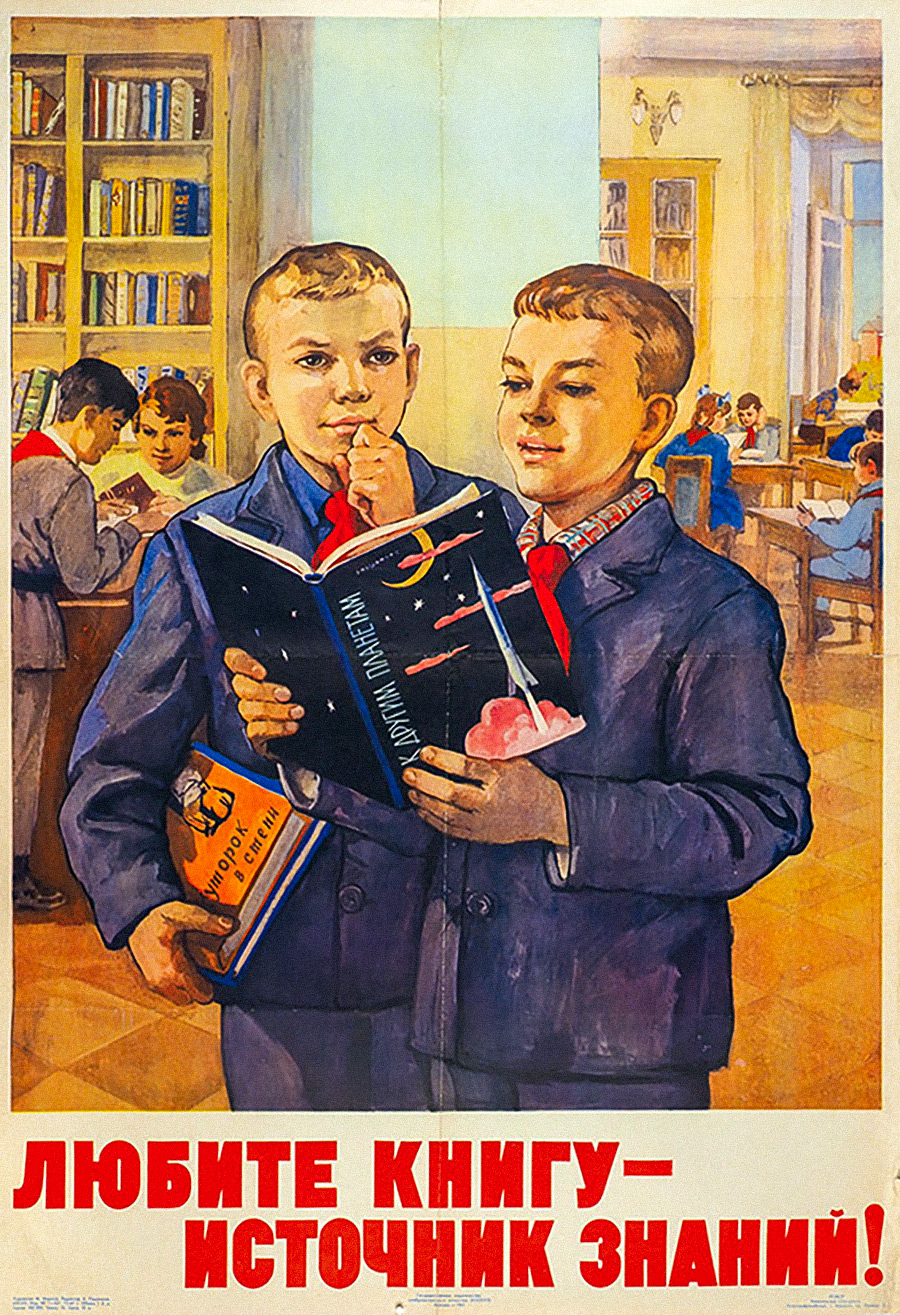 Academia Rusa de Educación