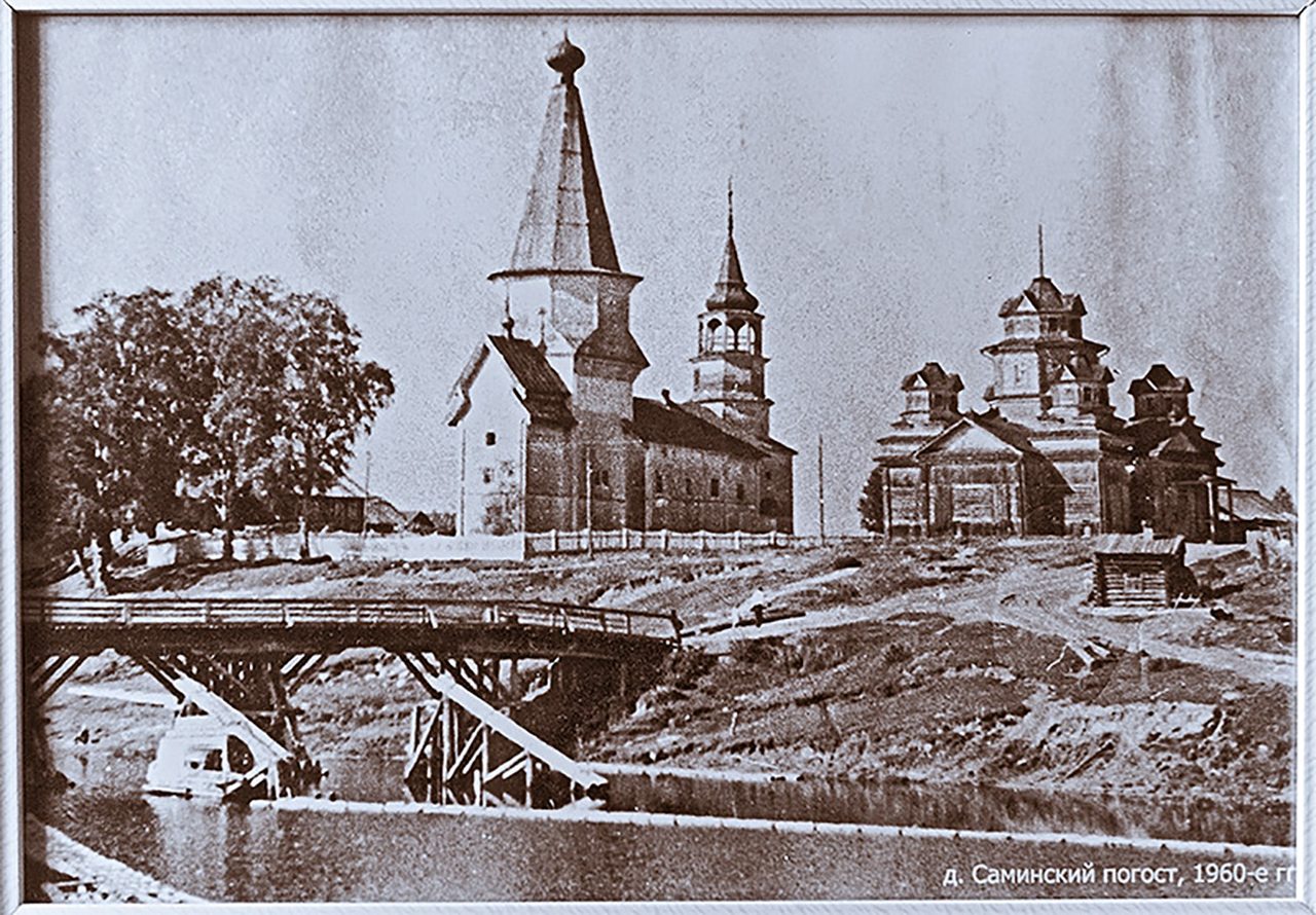 Elena Belozorova/Centre d'information touristique de la région de Vologda