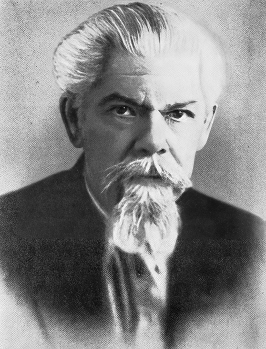 Archive photo