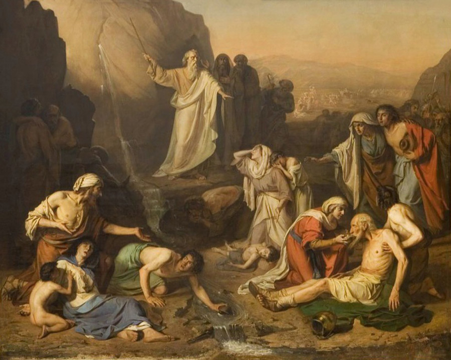 Musée de l'Académie russe des beaux-arts