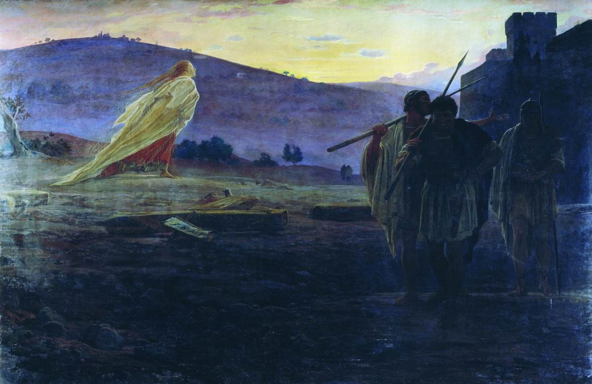 Galerie Tretiakov