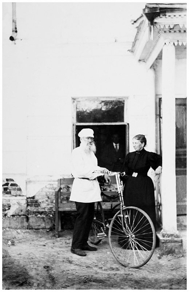 Musée d'État Léon Tolstoï/russiainphoto.ru