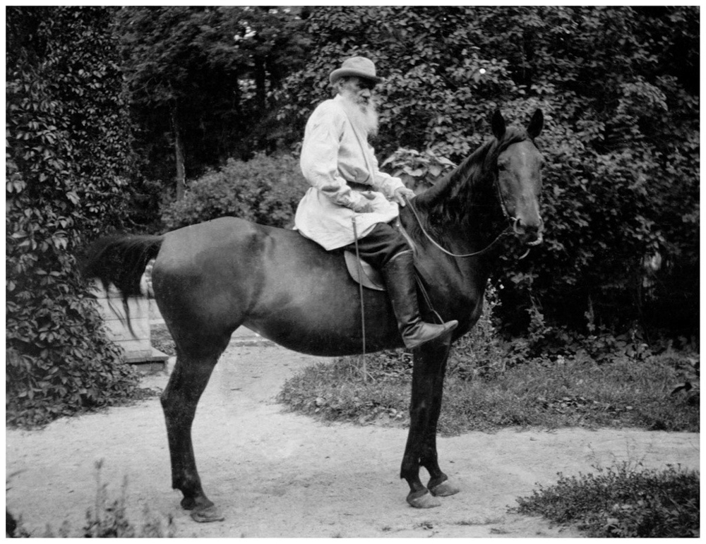 Musée d'État Léon Tolstoï/russiainphoto.ru