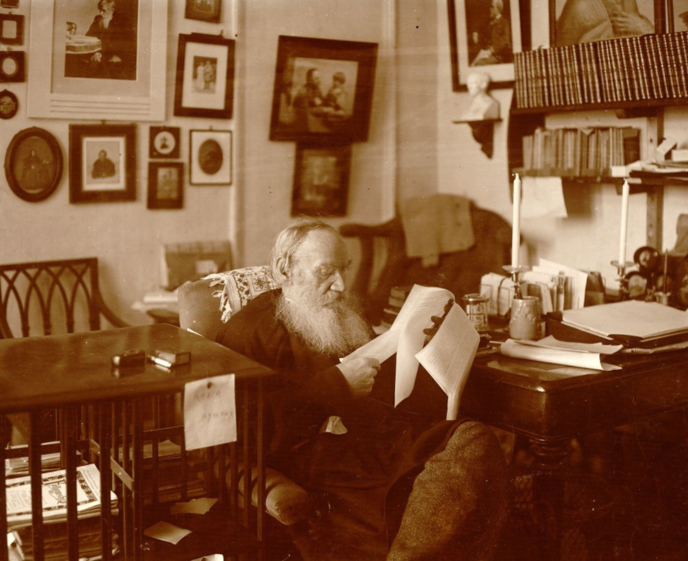 Musée d'État Léon Tolstoï/russiainphoto.ru