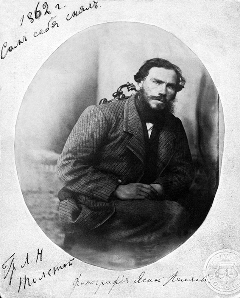Musée d'État Léon Tolstoï/russiainphoto.ru