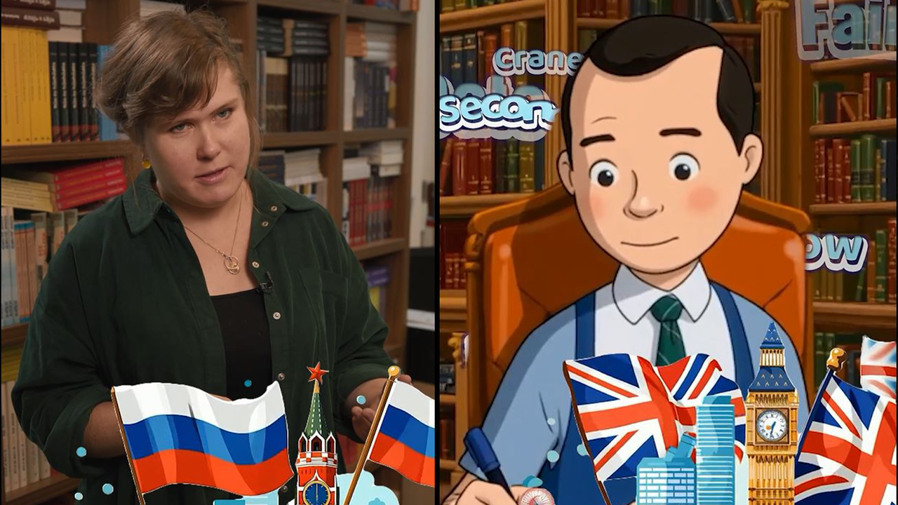 Gateway to Russia
