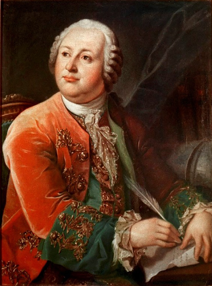 Academia de Ciências da Rússia, São Petersburgo