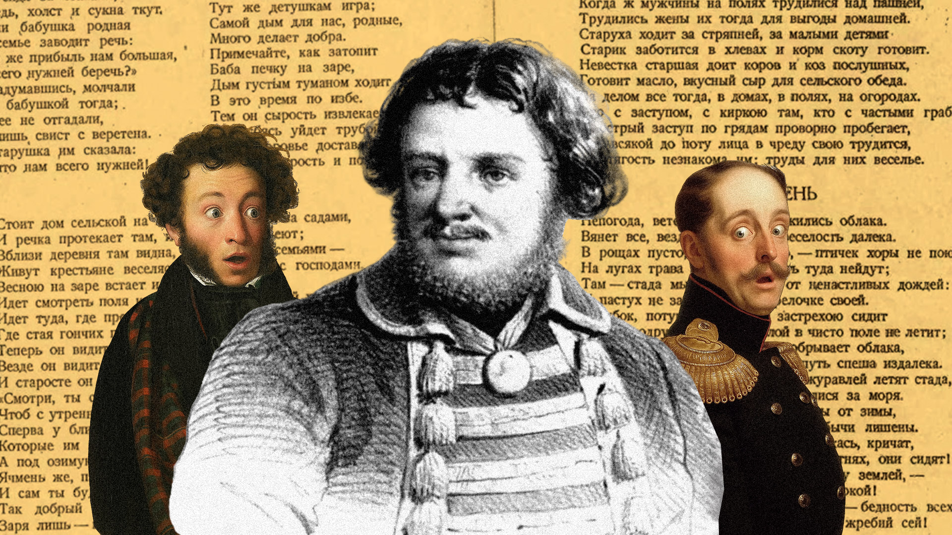 Janela para a Rússia (Foto: Chat GPT, Domínio público)