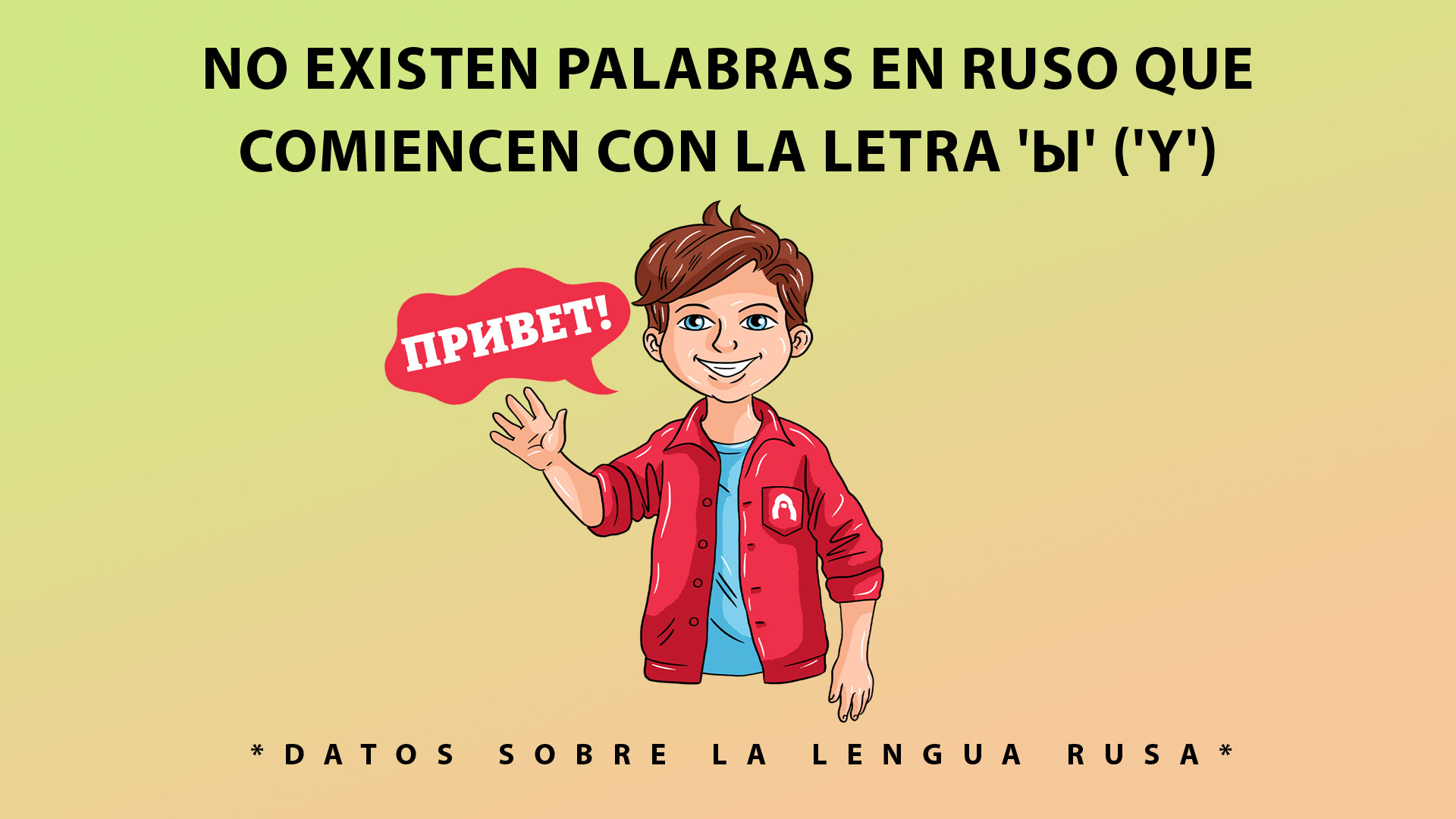 Puerta a Rusia