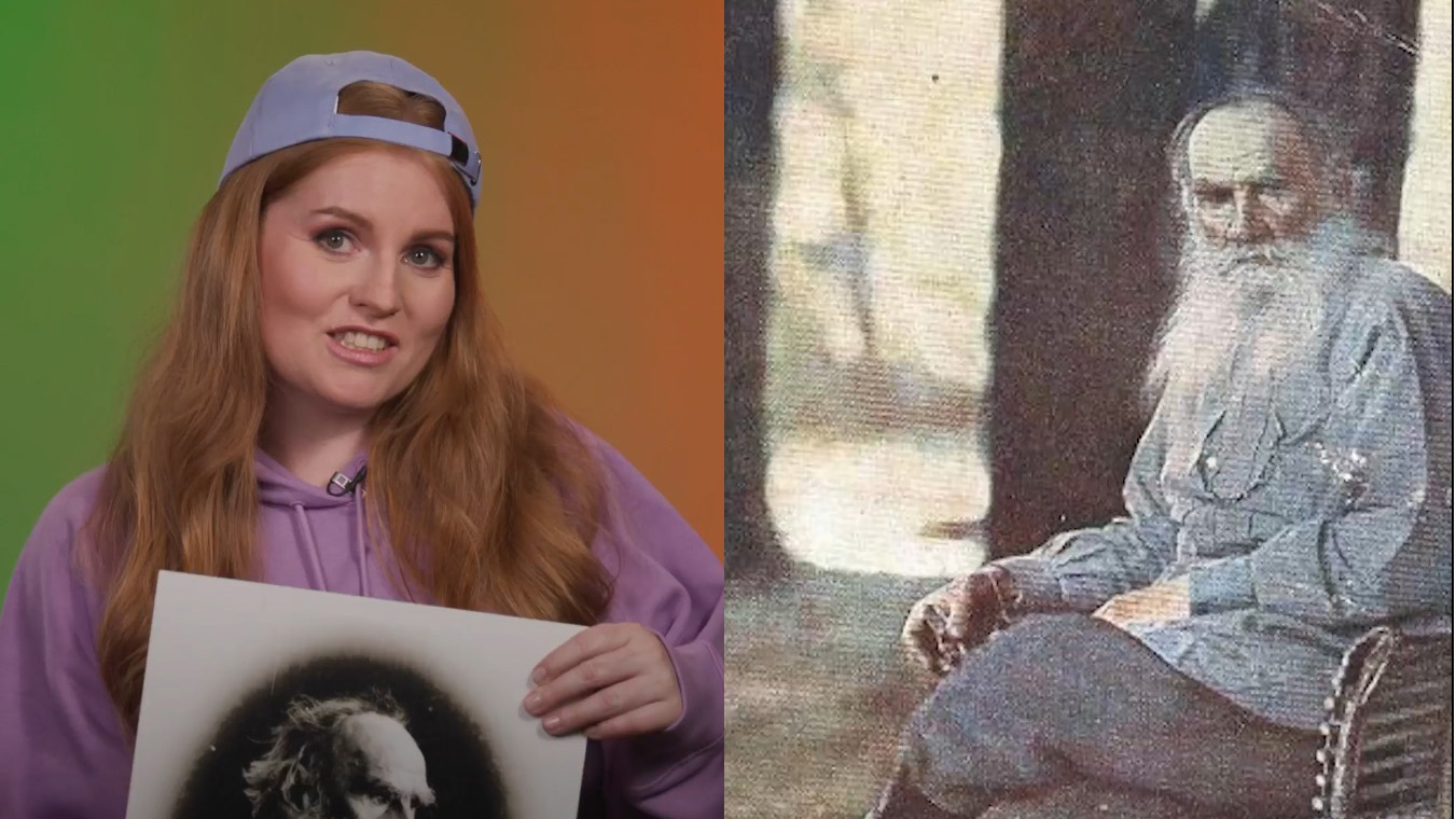 Анна Сорокина