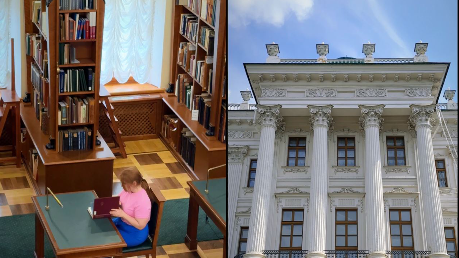 安娜·索罗金娜