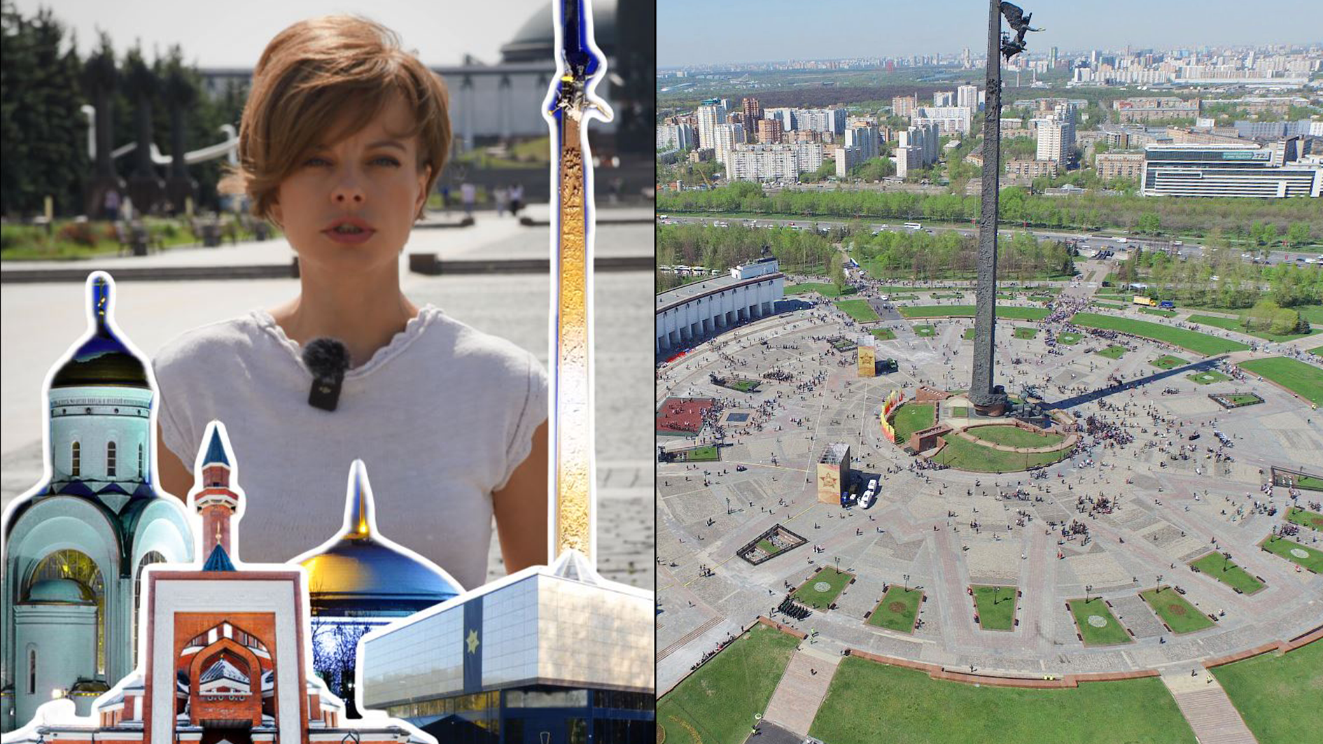 迪娜拉·斯特拉霍娃