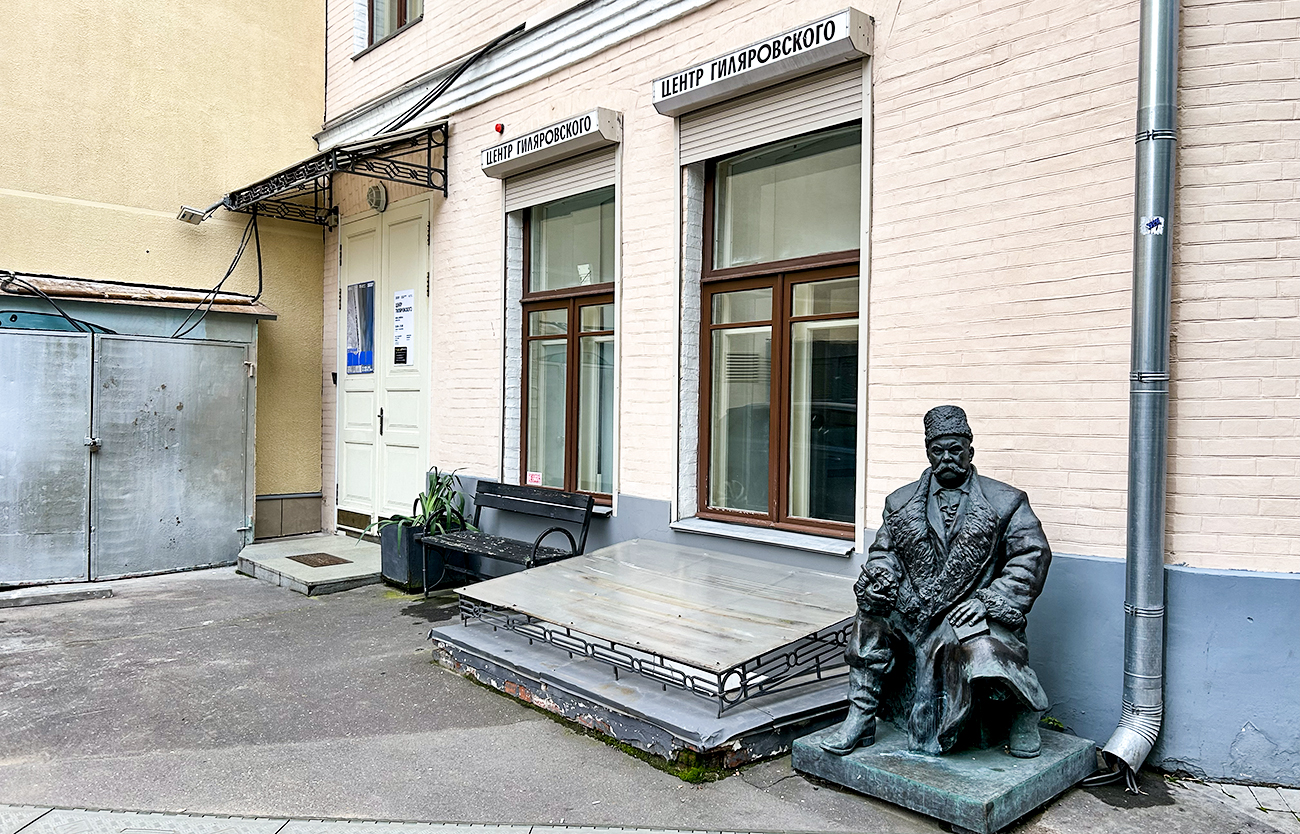Polozovsky