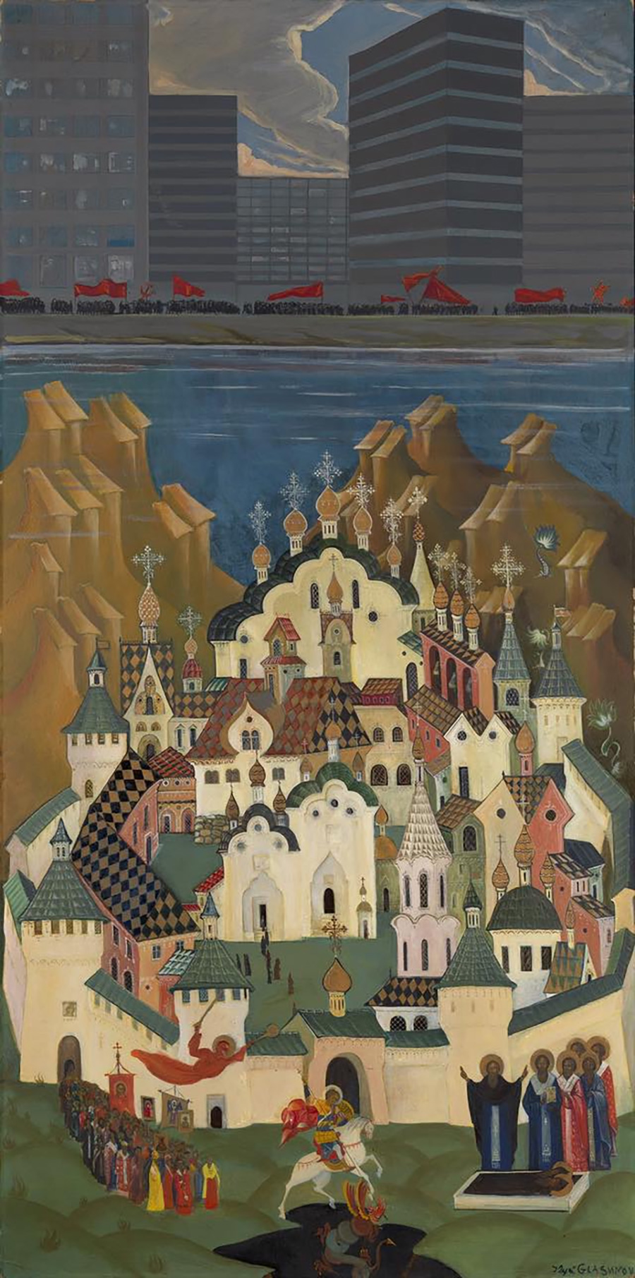 Galerie d'art de Moscou Ilia Glazounov
