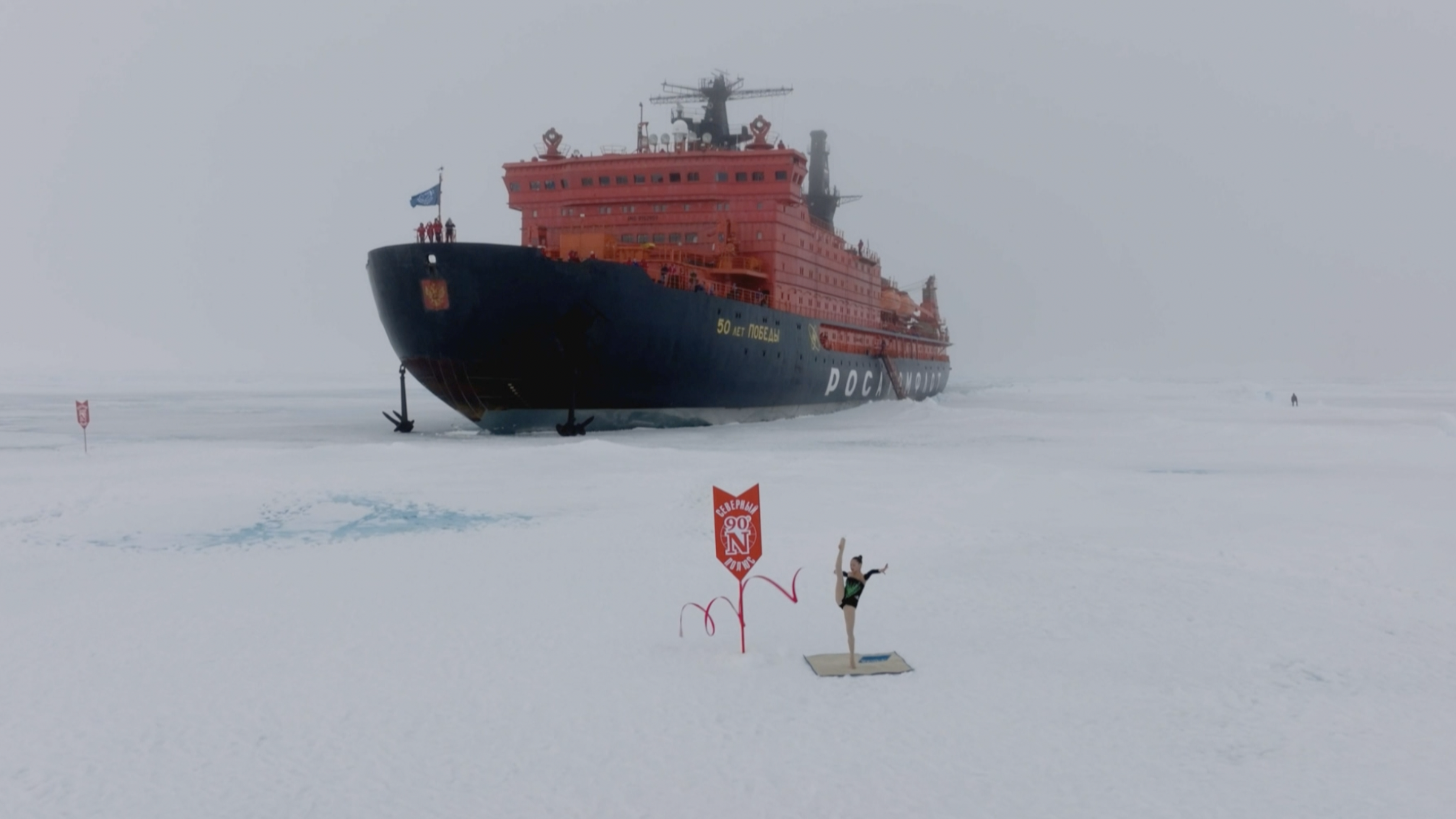 RUPTLY（RUPTLY新闻视频图片社）、Polar Travel Club（极地旅行俱乐部）