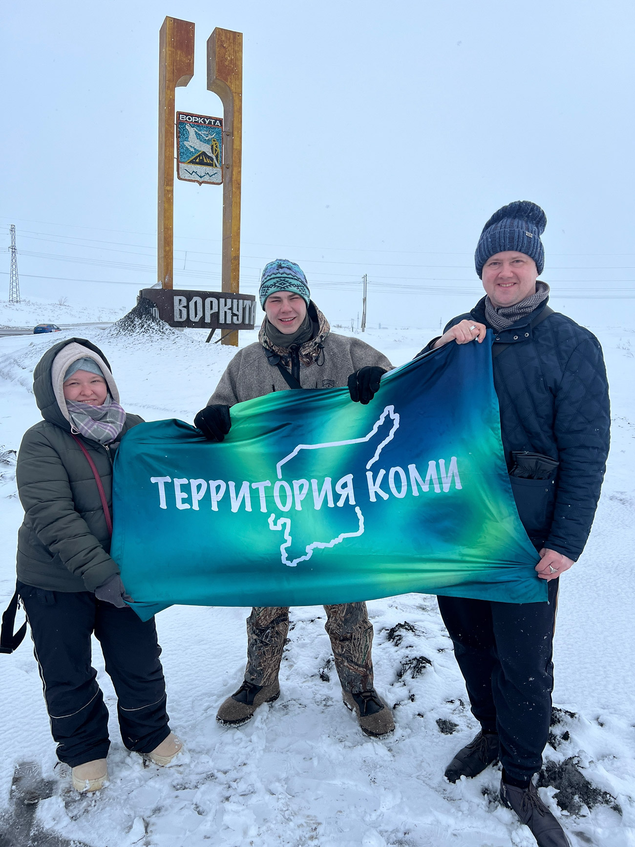 Генрих Немчинов